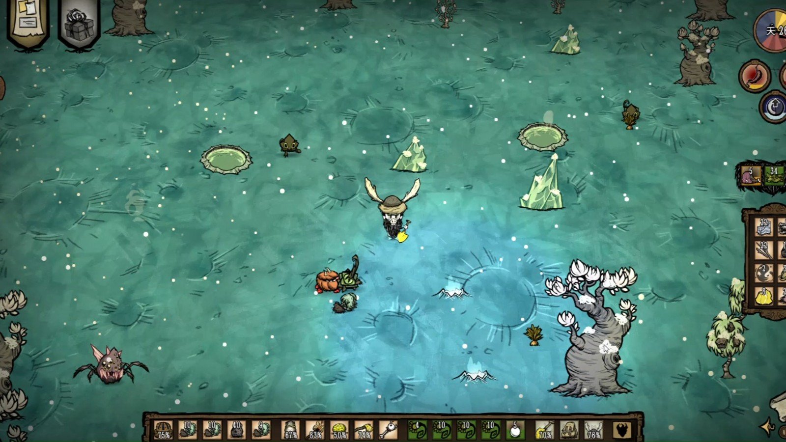 塞尔达传说：旷野之息 完整版 截图6