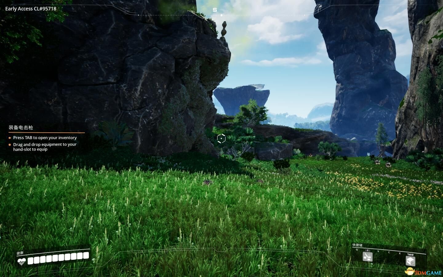 戴森球计划 截图2