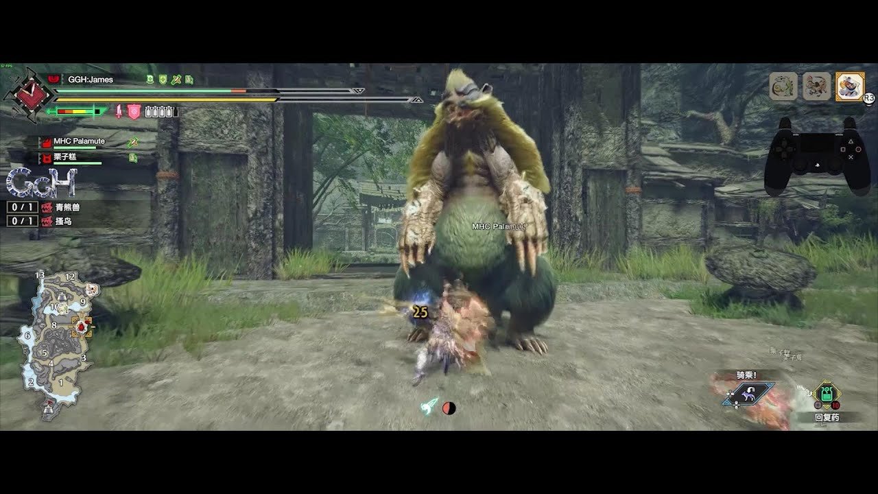 七日杀 豪华版 截图17