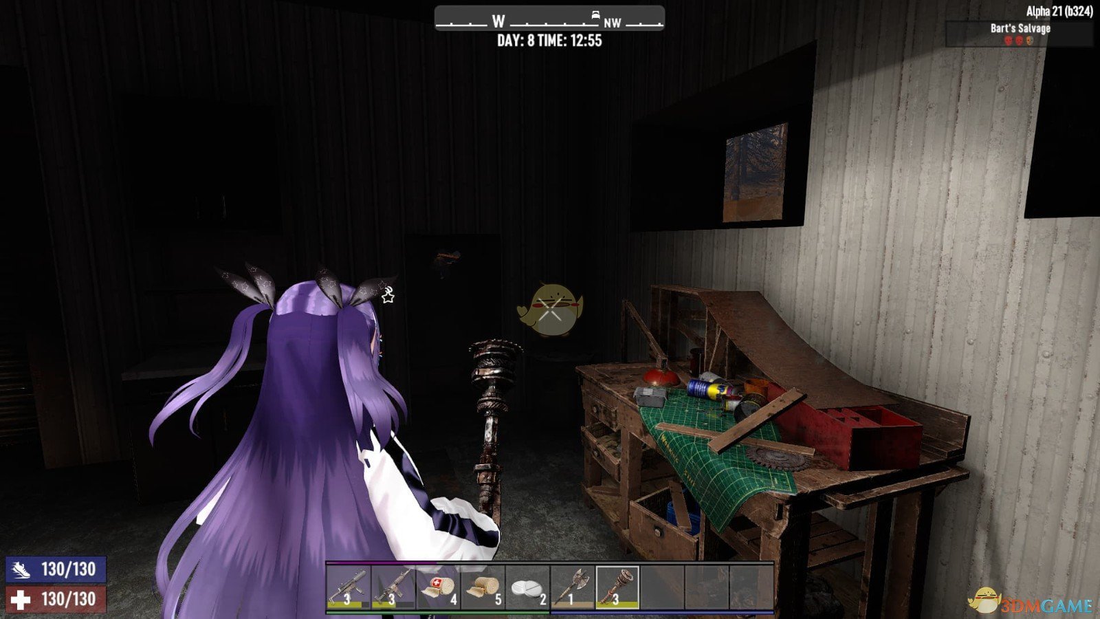 我的世界 豪华版 截图19