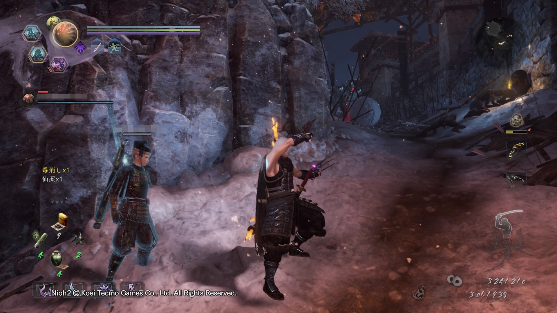 我的世界 终极版 截图9