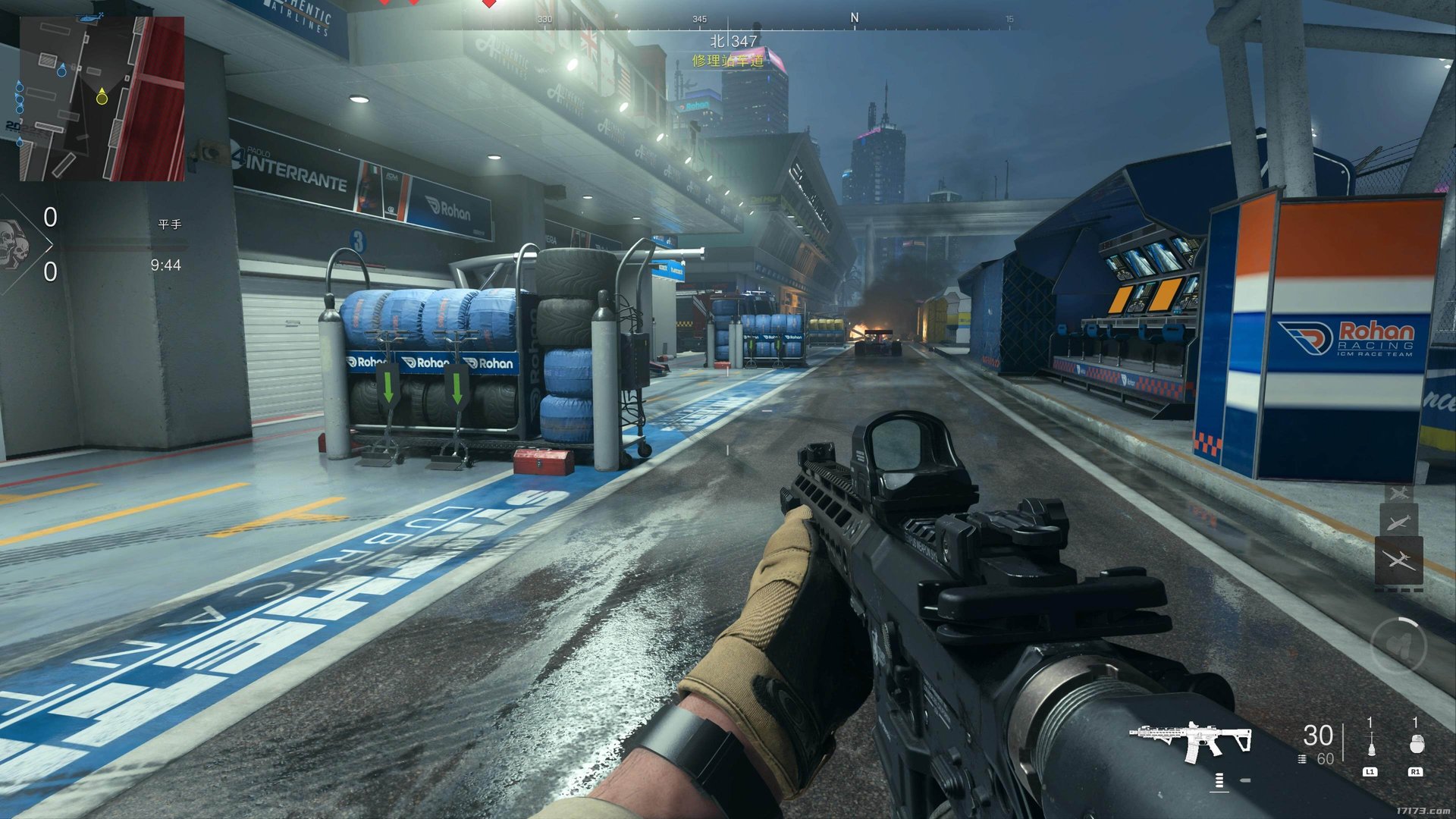 双人成行 豪华版 截图10