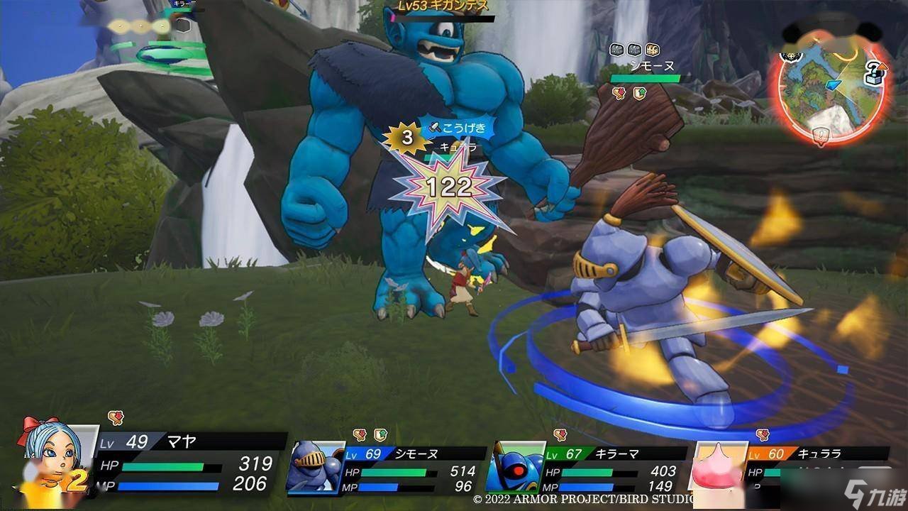 地平线：零之曙光 年度版 截图13