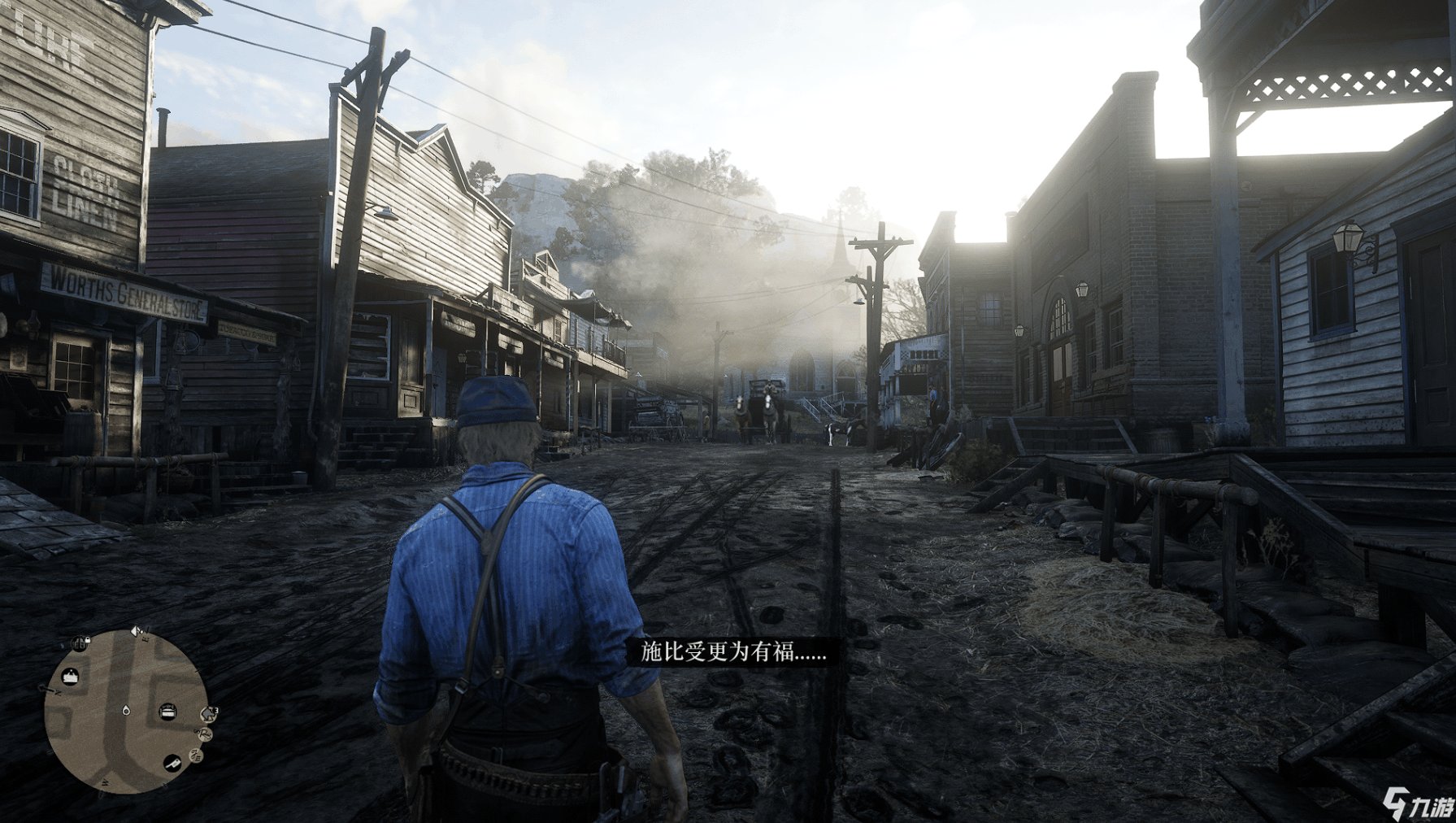 只狼：影逝二度 终极版 截图5