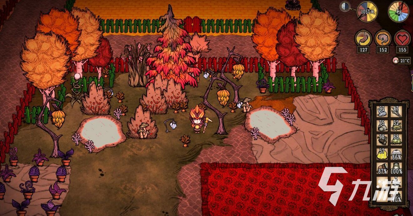 塞尔达传说：旷野之息 完整版 截图10