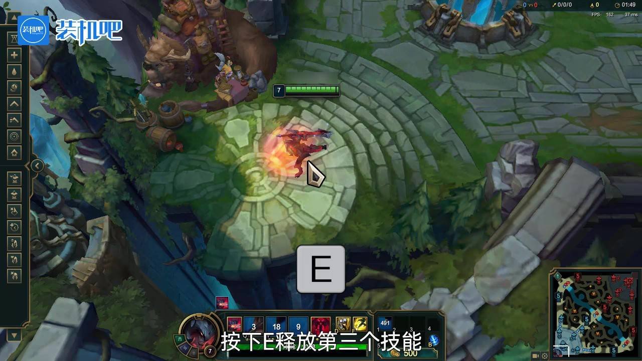 塞尔达传说：旷野之息 完整版 截图17