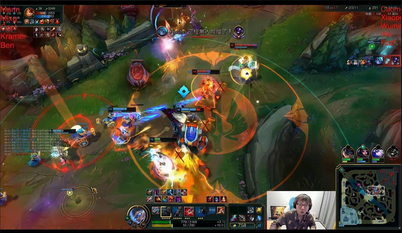 仁王2 豪华版 截图23